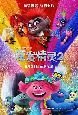 free性12sex摘花几d